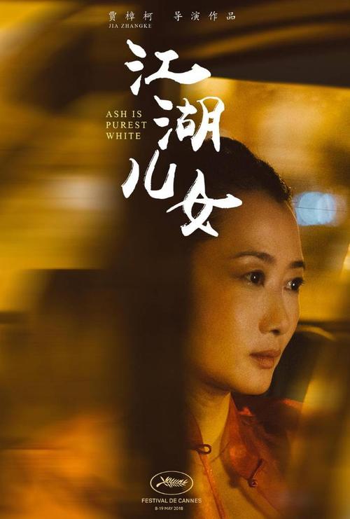 不动产权第几号就是房产证吗